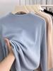 Stylish & Versatile: New Autumn/Winter Women's Knitted Long-Sleeve Top with Soft Half-High Neck
