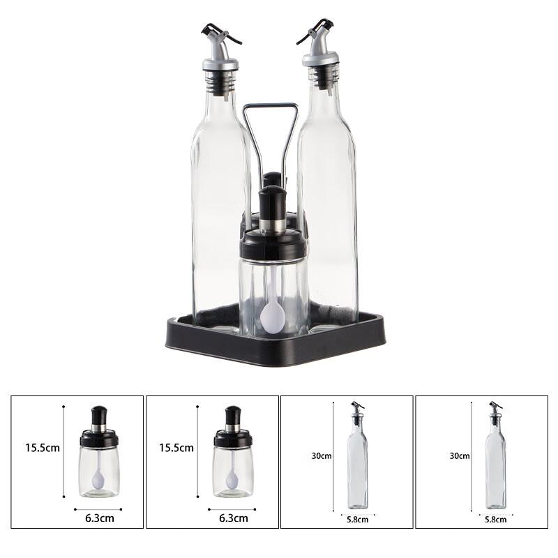 Diren Glass Kitchen Seasoning Jar & Condiment Bottle Storage Sets