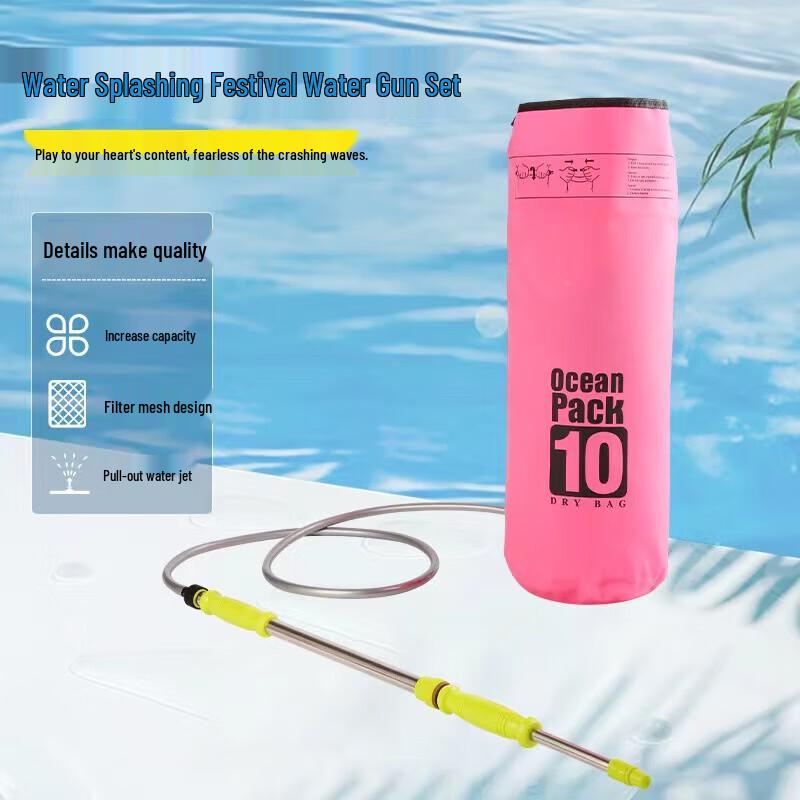 WEZHO High-Pressure Water Gun Water Bag