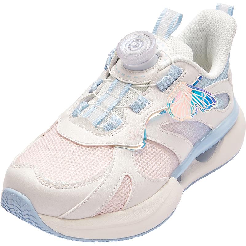 Balabala Girls Lightweight Running Shoes 33
