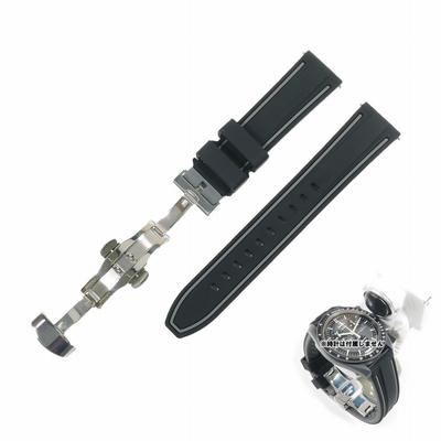 Swatch x Omega kompatibles Gummiarmband mit Typ-D-Schnalle, doppellinig (schwarze/graue Linie)