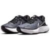 Nike  ZoomX Invincible Run Flyknit White Black Women Sneakers Grey CT2229-103