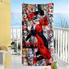 Warnermedia Customize Your Name Beach Towel Super Soft & Absorbent