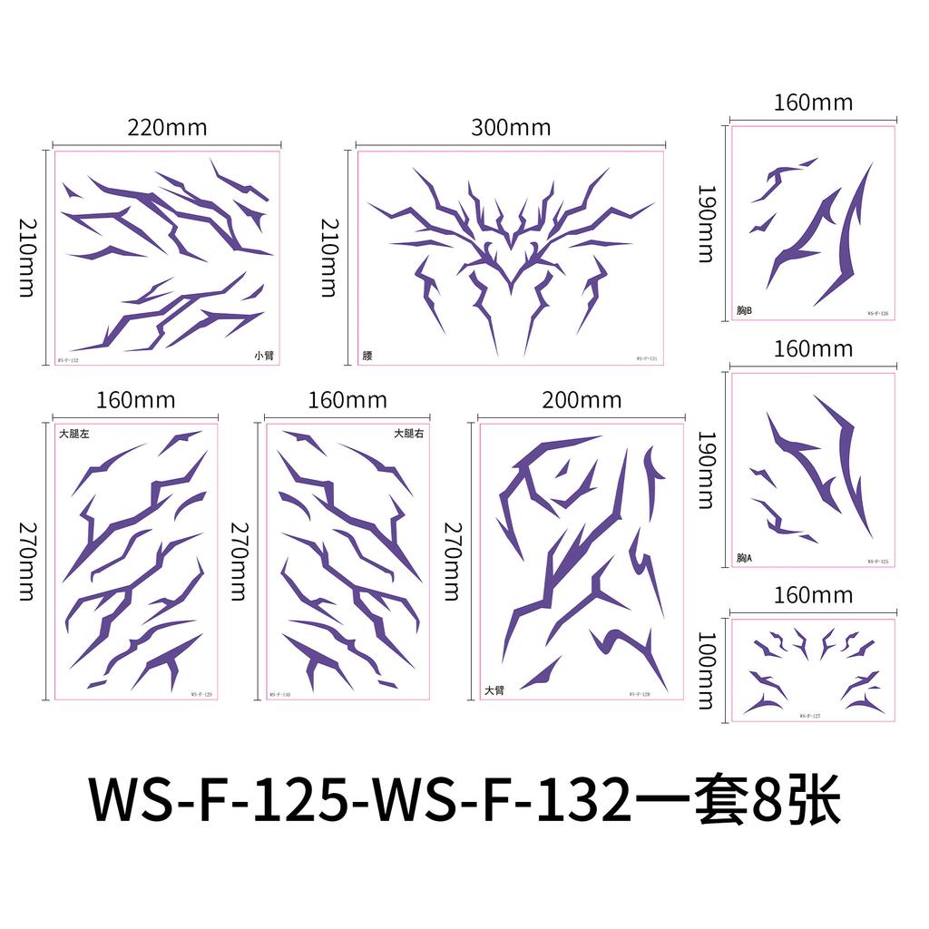 5pcs KPop Demon Hunters Temporary Tattoo Set Rumi& Jinu Patters | Bithday Panty HUNTR/Xi Saja Boys Haloween Cosplay Rumi Tattoos