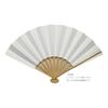 Kyoto Folding Fan (Kyo-sensu), Thin-Ribbed White Fan, Made In Japan, Formal Wear, Wedding, Ceremonia
