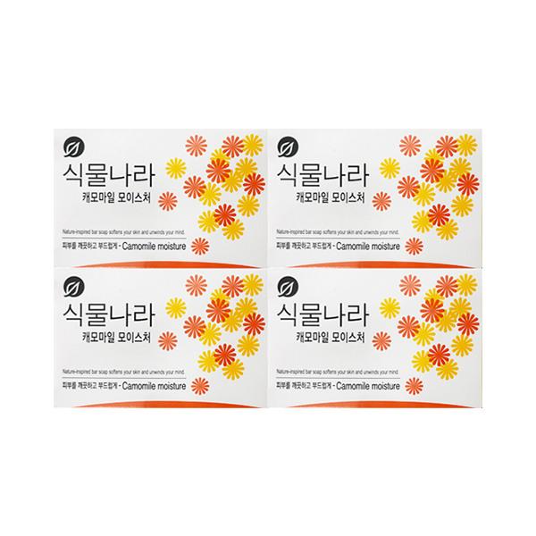 Shingmulnara Chamomile Moisture Soap 100g x 4 / Facial Soap