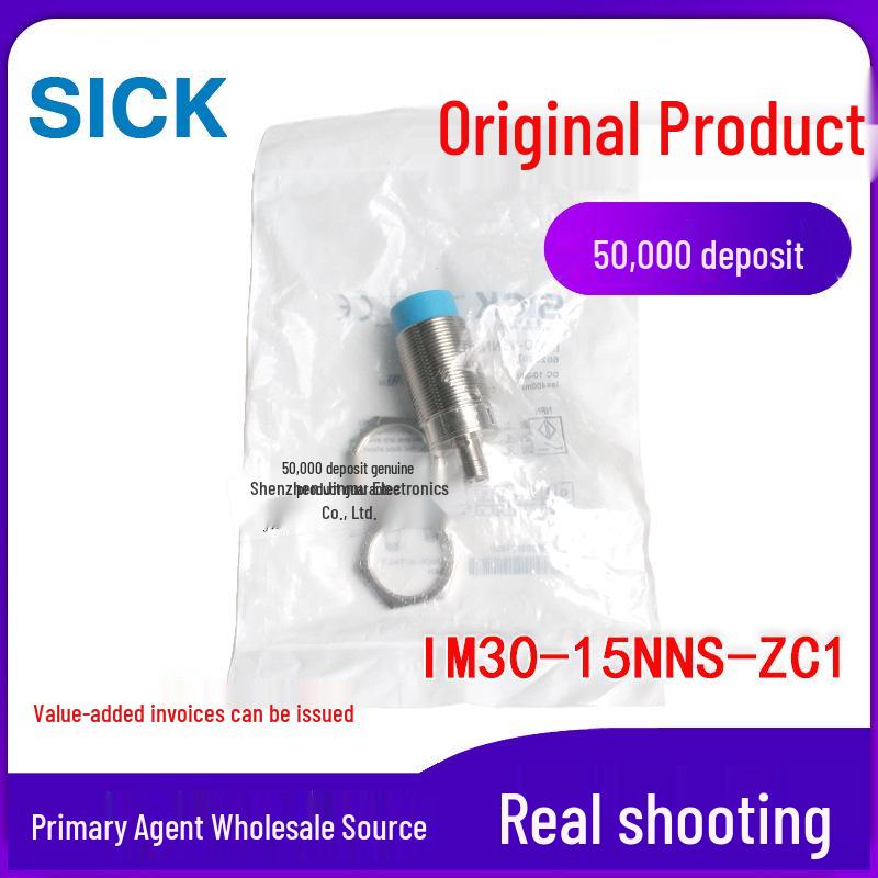 Genuine Proximity Sensor IM30-15NNS-ZC1 M30 NPN Normally Open 3-Pin IM30-15NNS-ZC1