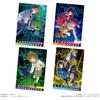 Bandai (BANDAI) Digimon Visual Art Collection Card Wafer Wafer (Baked Confectionery) Food Toy [Bo...
