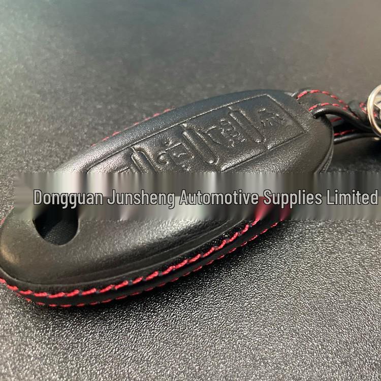 Genuine Leather Key Case for Infiniti QX50/Q50/QX60/Q60 Smart Key Fob (4-Button/5-Button)