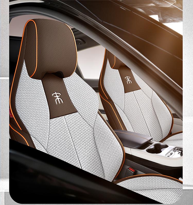 BYD Song PLUS Coarse Linen Car Seat Cushion - Four Seasons Model