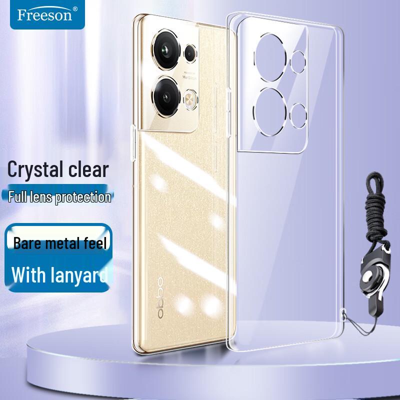 Защитный чехол для телефона Freeson серии OPPO Reno Reno9 Pro+