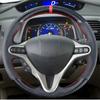 Carbon Fiber Steering Wheel Cover for Honda Civic 8 2005-2011 Old Civic Type R 2004-2011 (3-Spoke) Leather Interior Accessories