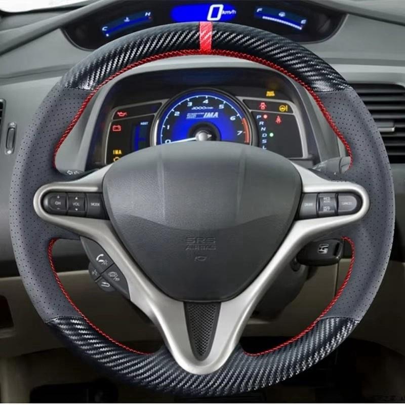 Carbon Fiber Steering Wheel Cover for Honda Civic 8 2005-2011 Old Civic Type R 2004-2011 (3-Spoke) Leather Interior Accessories