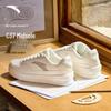 ANTA Casual Low-Top Platform Sneakers