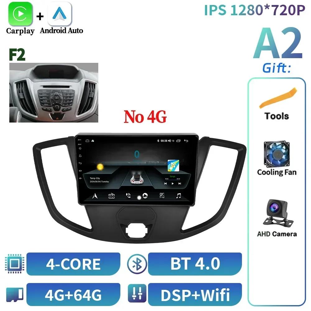 Android 14 For Ford Transit 2013-2018 Car Radio Multimedia Video Player Navigation Wireless CarPlay 4G GPS Touch Screen Stereo