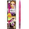 Heroine Make Quick Eyeliner N 01 Black Retractable Eyeliner with Round Shaping Tip 0.1g - No-shaving Required,