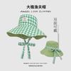 Plaid Lace-up Fisherman's Hat Children's Summer Versatile Wear Basin Hat On Both Sides Outdoor Outing Big Brim Sun Hat