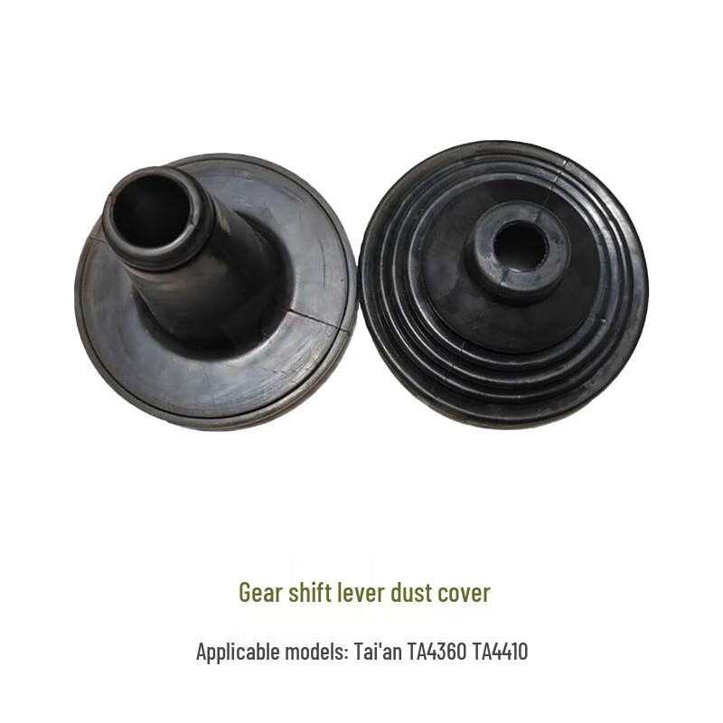 Gear Lever Dust Cover for Tai an TA4360 TA4410