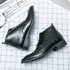Luxury Men's Leather Boots Pointed Toe Banquet Men's Wedding Shoes Business Dress Shoes Men's High Top Shoes Short Boots
