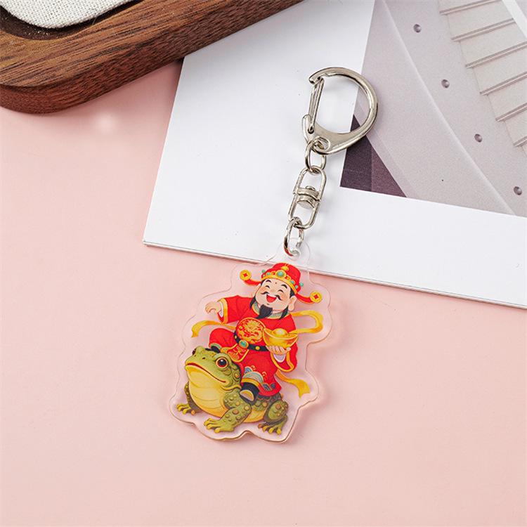 God of Wealth Acrylic Keychain: Cute New Year Blessing Pendant Gift.