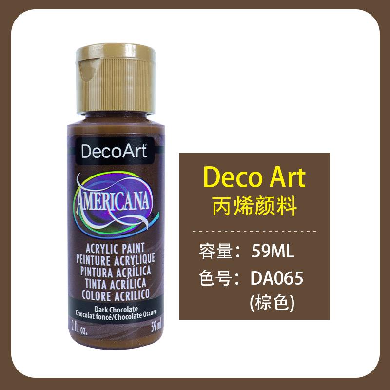 59ML Matte Acrylic Paint Handmade DIY Colourful Painting Tools Aroma Gesso Diffuser Stone Hand Painting Colourant