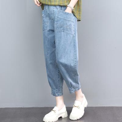 Lockere Haremsjeans für Damen, lässig, elastisch, hohe Taille und Knöcheljeans, Retro, locker, große Größe