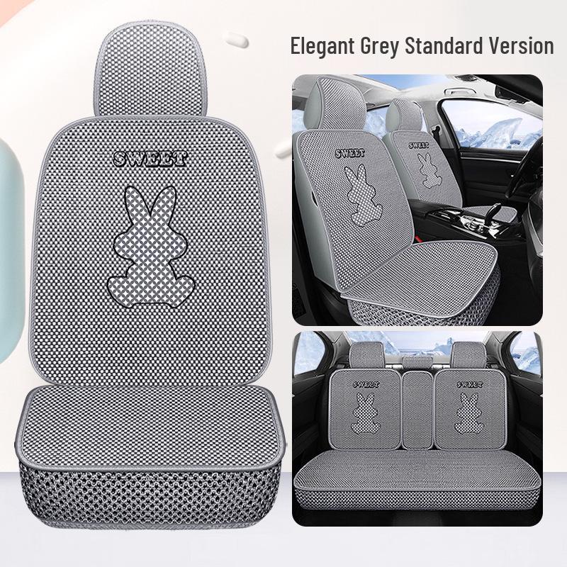 Universal Cartoon Ice Silk Car Seat Cover - Breathable, Cute, Cool, and Full Wrap for All Seasons.