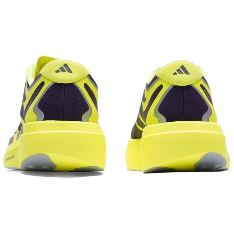 adidas Adizero EVO SL EXO Aurora Plum Iron Metallic Men Sneakers Yellow Solar-Yellow KI4772