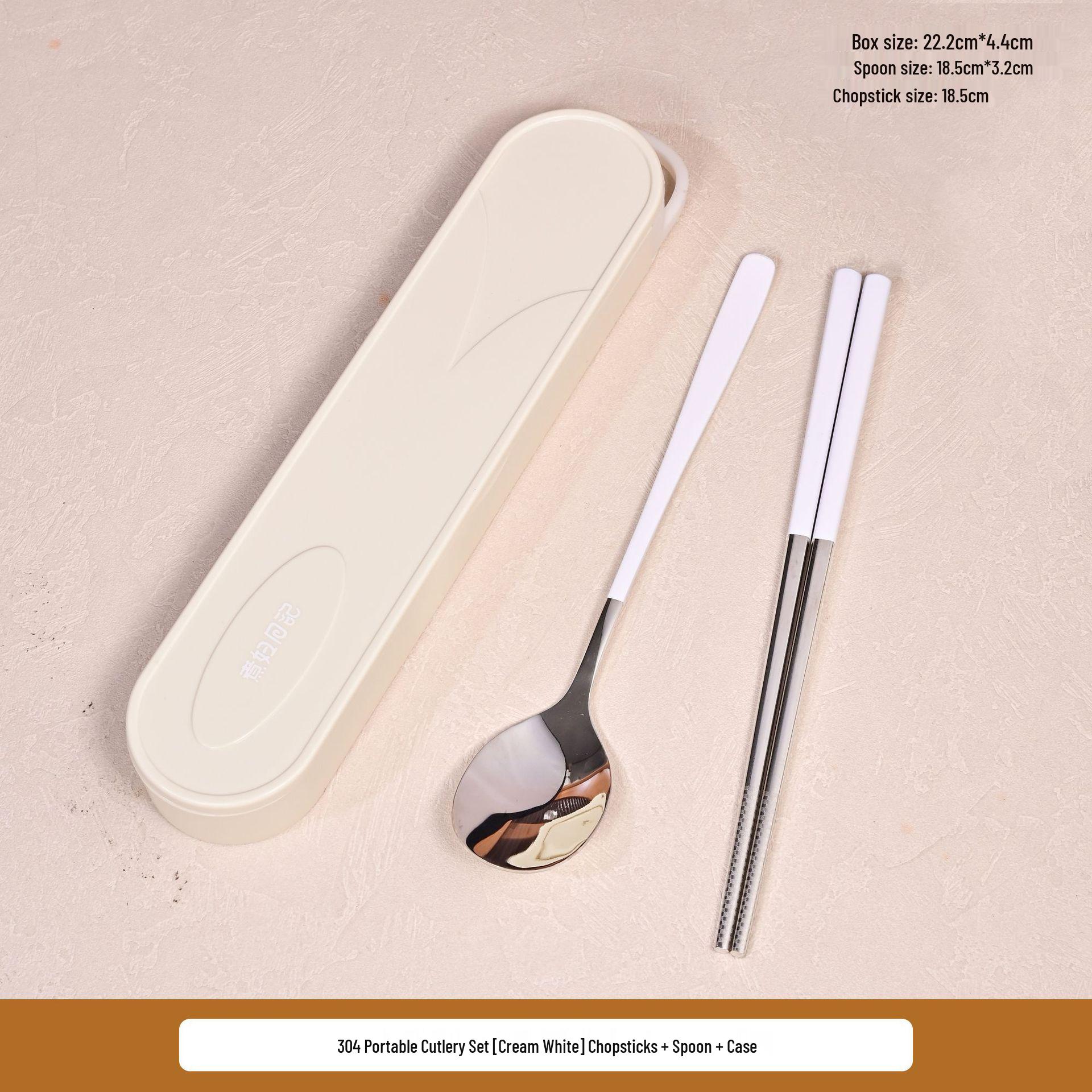 

Portable 304 Stainless Steel Antibacterial Chopsticks & Spoon Set for Students & Children with Storage Box