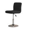 Fashion Short Back Jacquard Bar Chair Cover Elastic Stretch Seat Chair Cover Solid Color Slipcover Dust Cover Banquet Dining