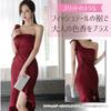 GRAXIA Fishtail Cabaret Perfect for Hostess and with a and Wine Size M Women's One-Shoulder Dress, Hostesses, Clubs, Lounges, Slit, Décolleté, Ribbon,