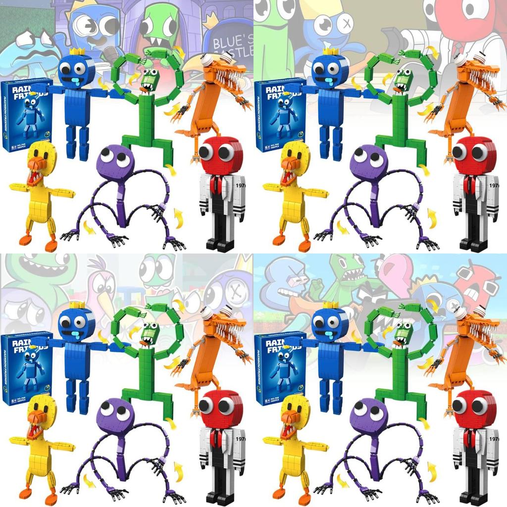 Rainbow Friends Baustein-Set für Jungen mit bunten Monsterkreaturen aus ABS-Kunststoff mit 200 bis 400 Teilen für endlosen Spaß