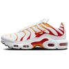 New Air Max Plus 'White Lava' GS FN3857-100