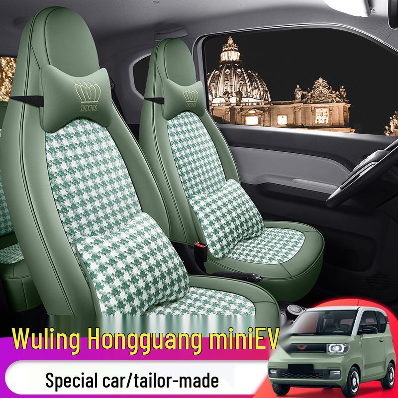 Husă Scaun ST Houndstooth pentru Wuling Hongguang MiniEV - Învelire Completă, Pernă pentru Toate Sezoanele