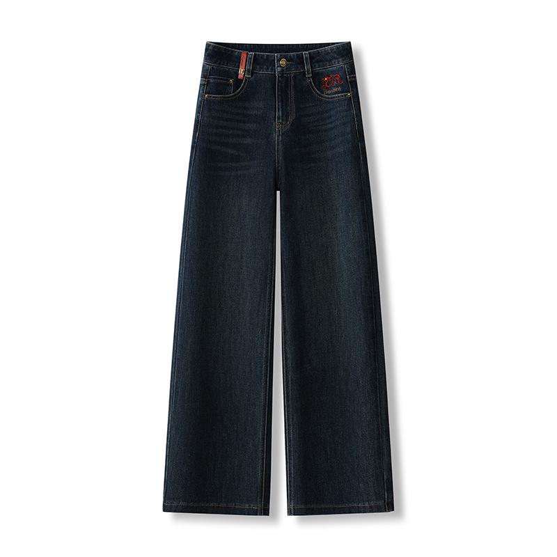 

Women s High-Waisted Wide-Leg Denim Pants - Spring Loose Fit Casual Trousers S (80-95)