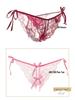 Seductive Japanese Lace Open Crotch Panties Set