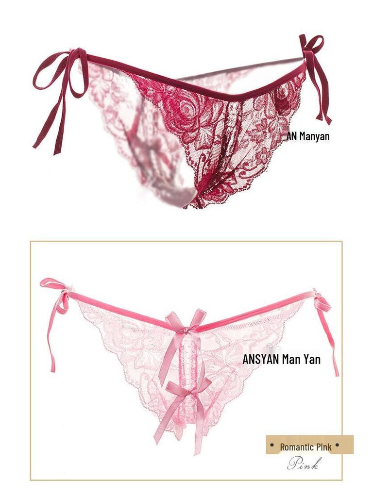 Seductive Japanese Lace Open Crotch Panties Set