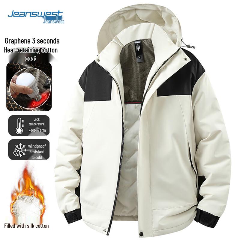 

Jeanswest Unisex Outdoor Padded Winter Jacket XL