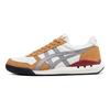 Asics Ultimate 81 EX Mustard Steeple Grey Men Sneakers Yellow Cream 1183B510-102