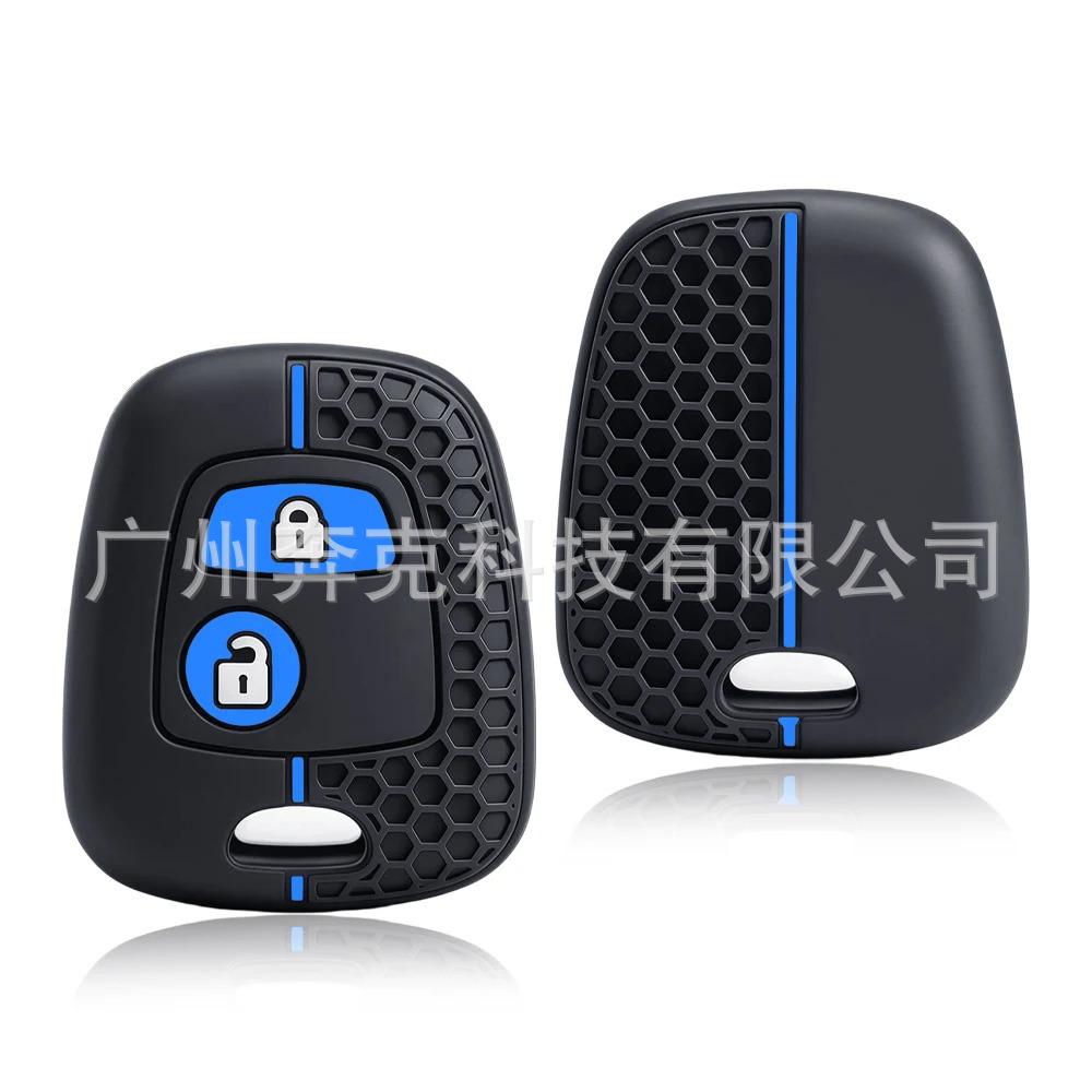 Peugeot, Citroen, Toyota Remote Key Protective Shell 