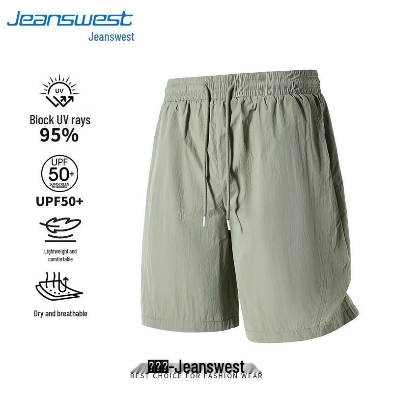 Jeanswest Men s Lightweight Mesh Sport Shorts 2XL