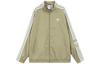 Originals Jacket Men's Brown H41390