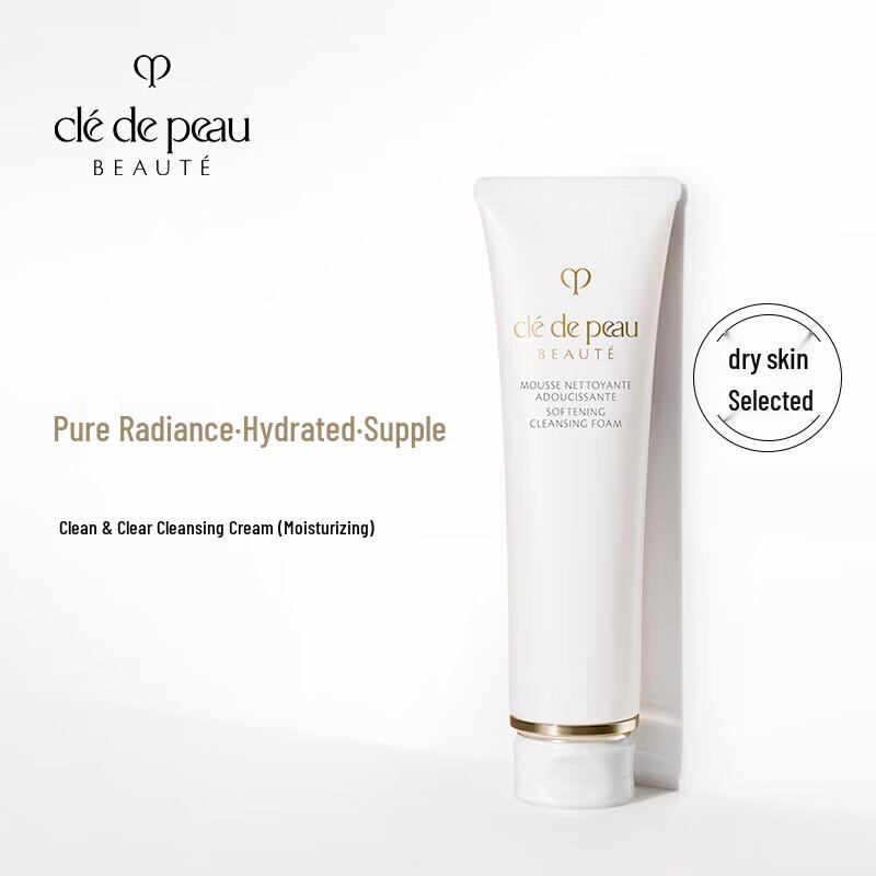 

Cle de Peau Radiant Cleansing Foam