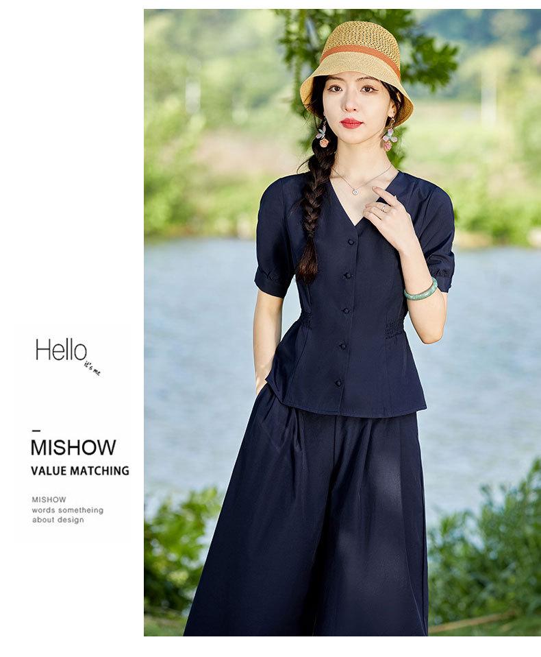 2023 Léto Nové Elastický Pas Široké Kalhoty Sukně s Halenkou Dvoudílný Set - Styl 9286