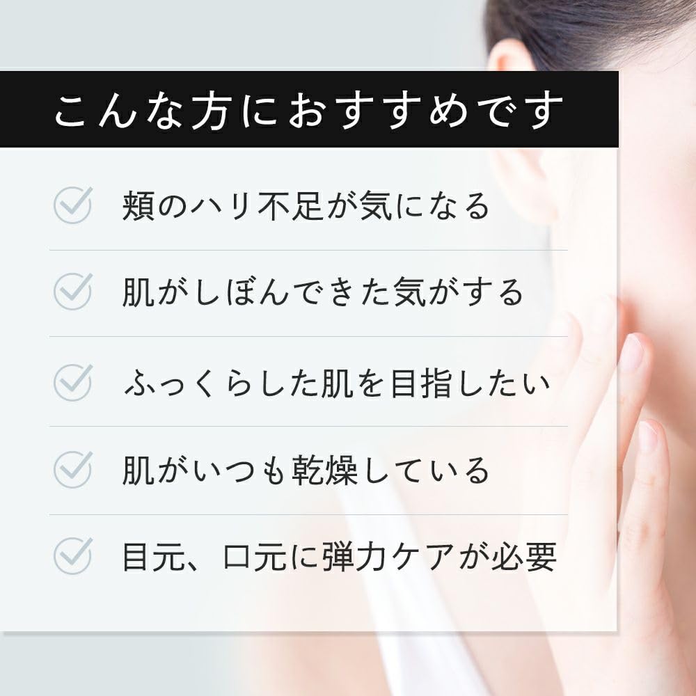 Volufiline 100% Pure Serum KisoCare [No.068] Firming Serum VO 10ml