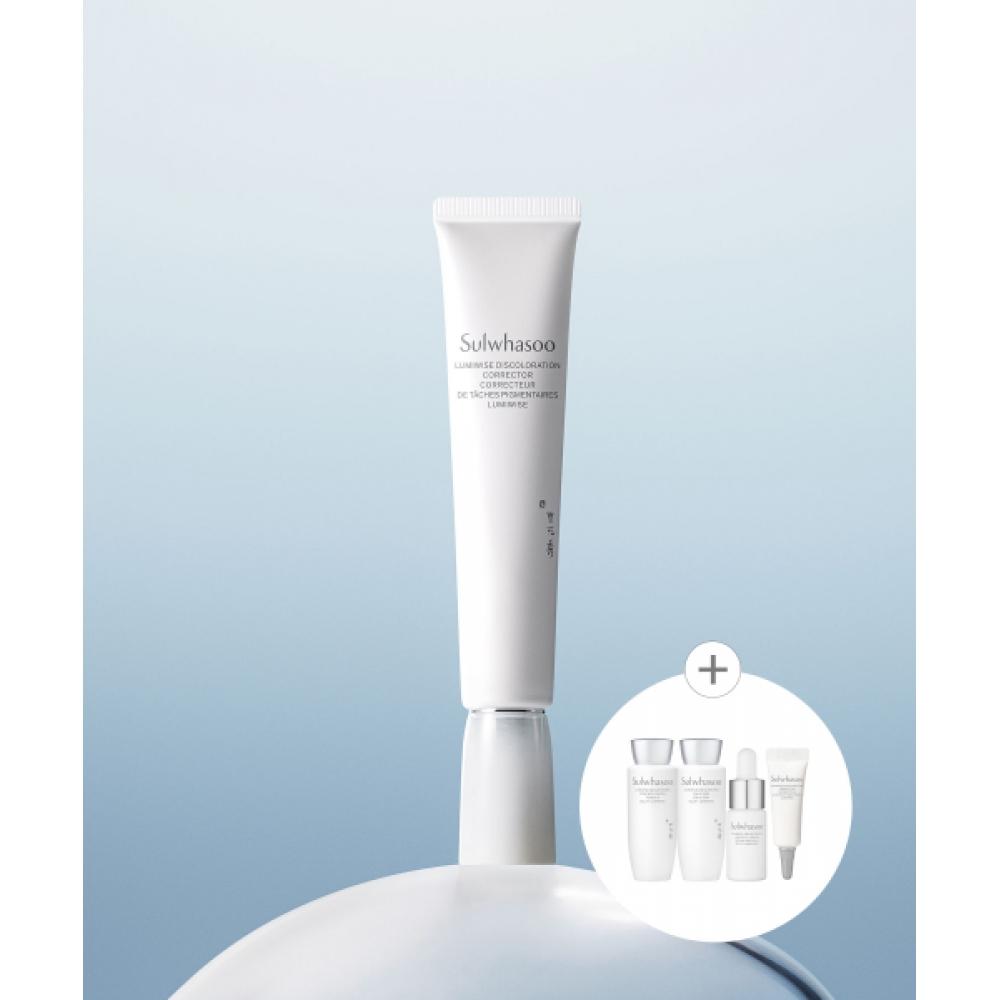 Sulwhasoo Midnight Spot Corrector 30ml NONE