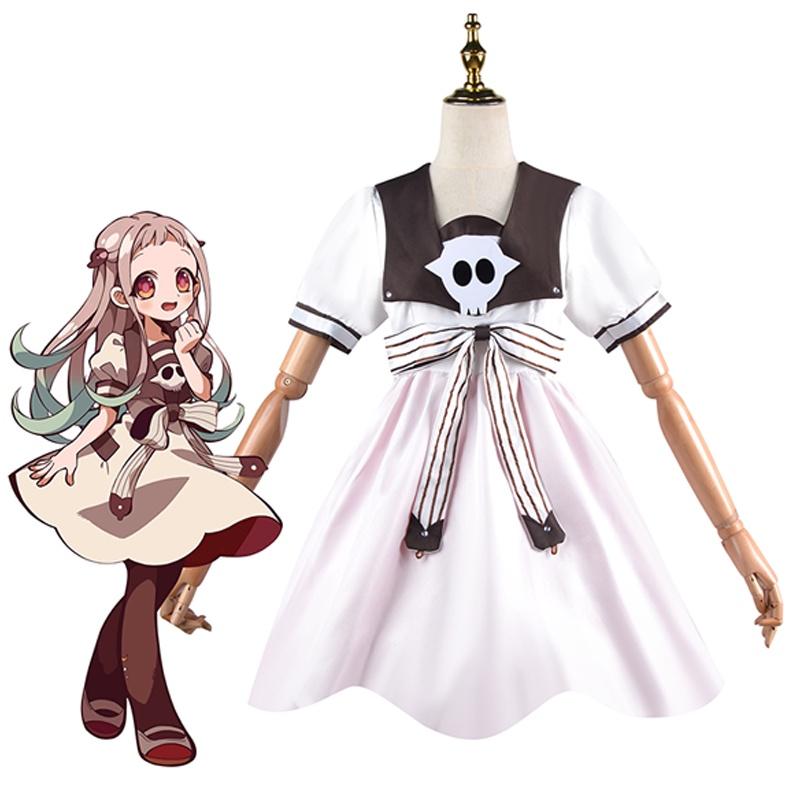 Stunning Nene Yashiro Dress Cosplay Costume Set For Halloween Comic Con