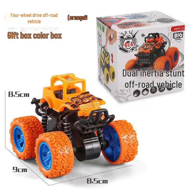 

Детская игрушечная инерционная машина для бездорожья с инерционным двигателем - ударопрочная модель с полным приводом