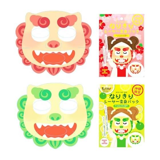 Face Mask Mask Sheet Mask Hibiscus Scent Shikuwasa Scent Okinawa Limited Narikiri Shisa Transformation Pack (Hibiscus Scent)