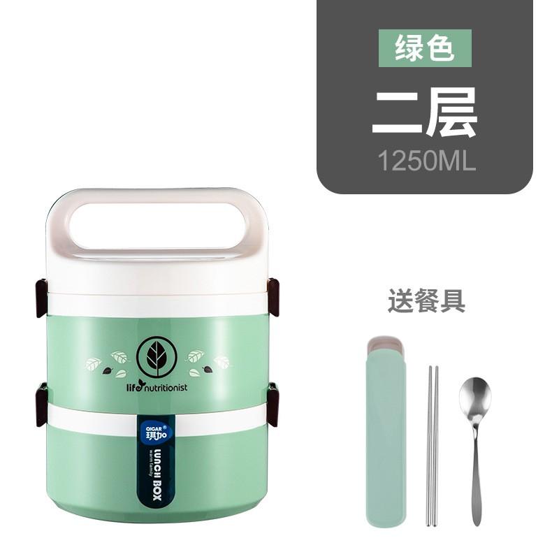 Mikrowellengeeignete mehrschichtige Lunchbox für Erwachsene und Studenten, auslaufsicher, isolierter Bento-Behälter mit Besteck, 2-5 Schichten